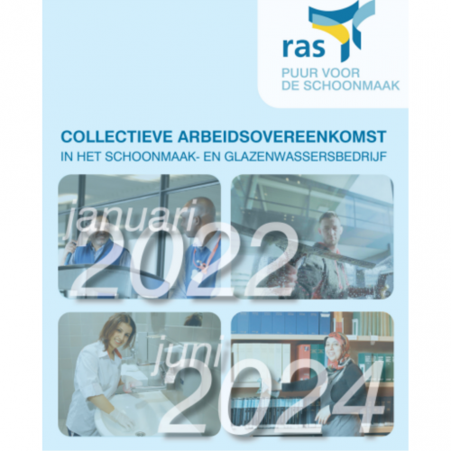 Nieuws - Lege schappen