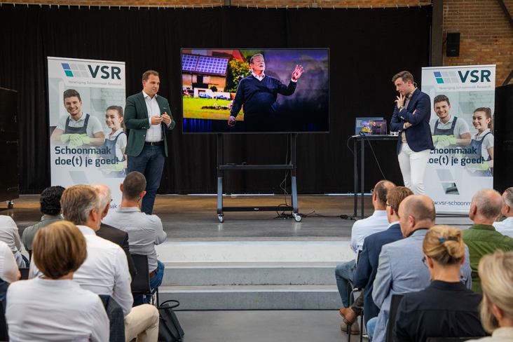 VSR-Zomerevent